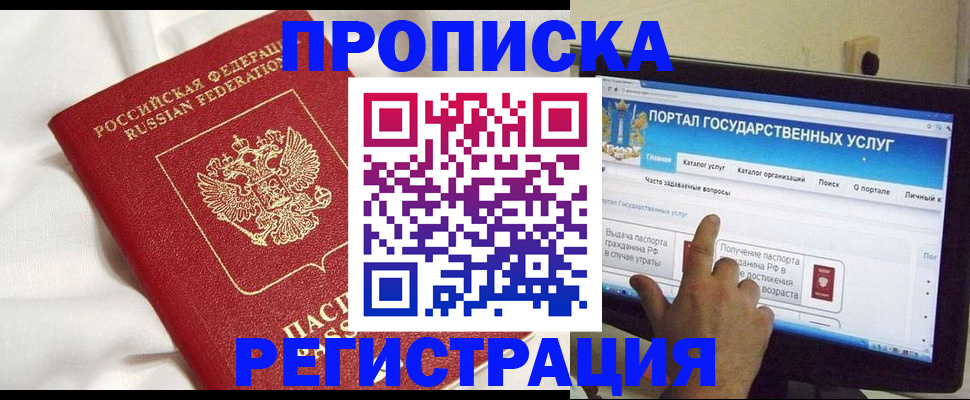 форма 3 в Мегионе