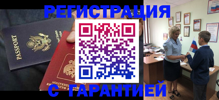 форма 3 в Мегионе